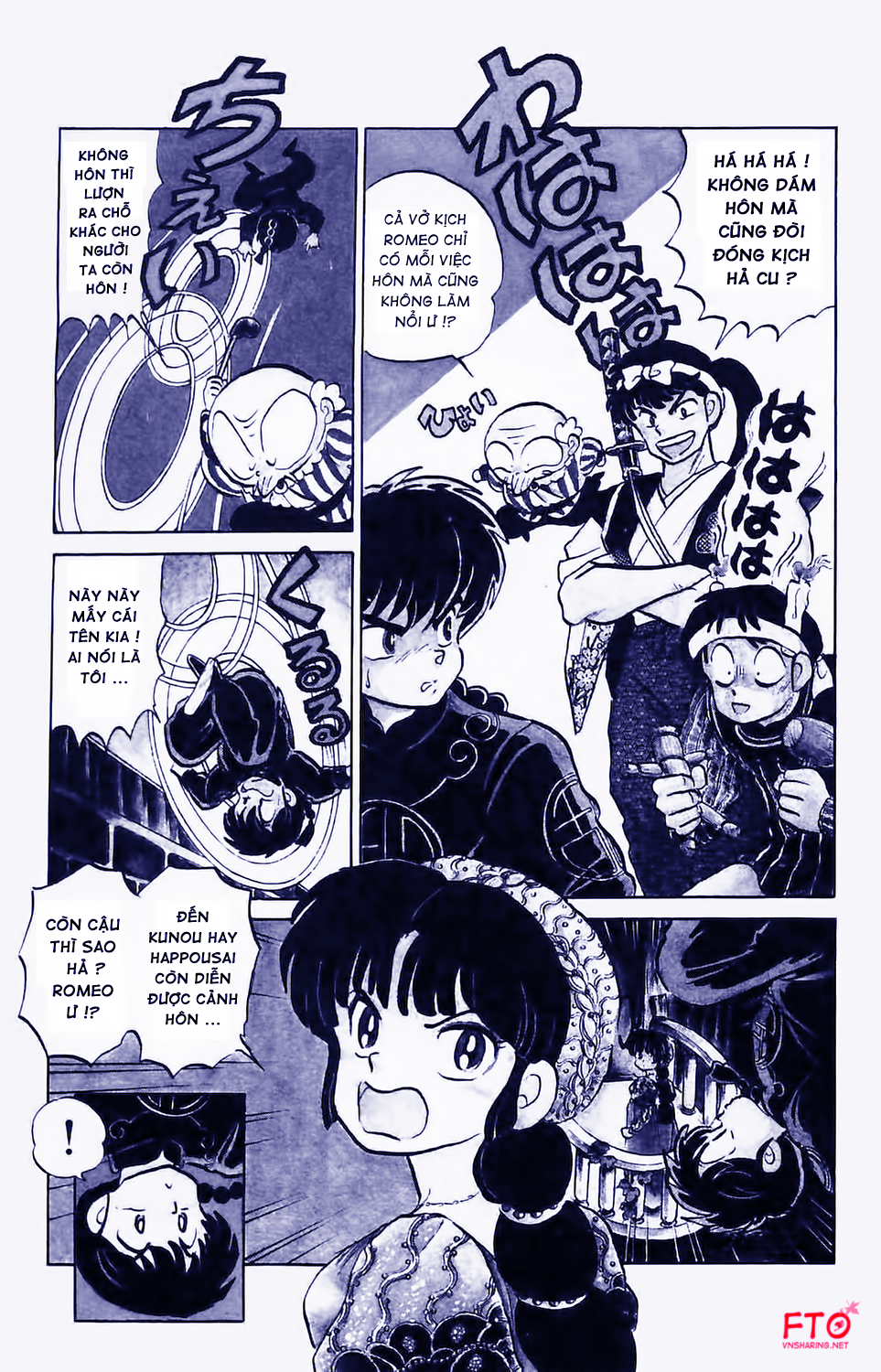 [Fto] Ranma 1/2 - Trang 2