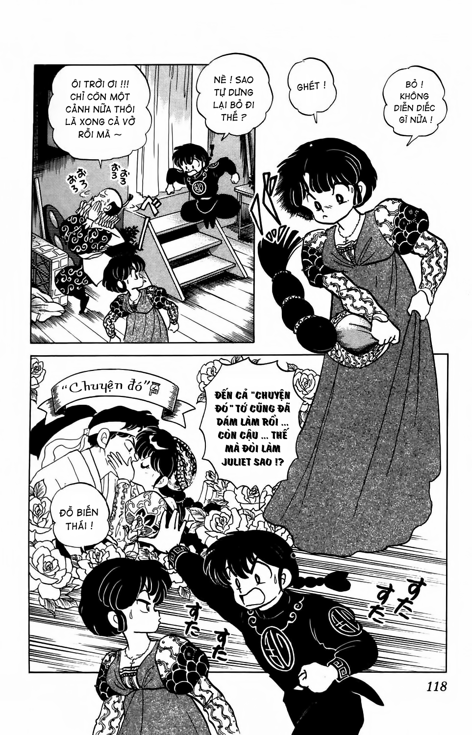 [Fto] Ranma 1/2 - Trang 1