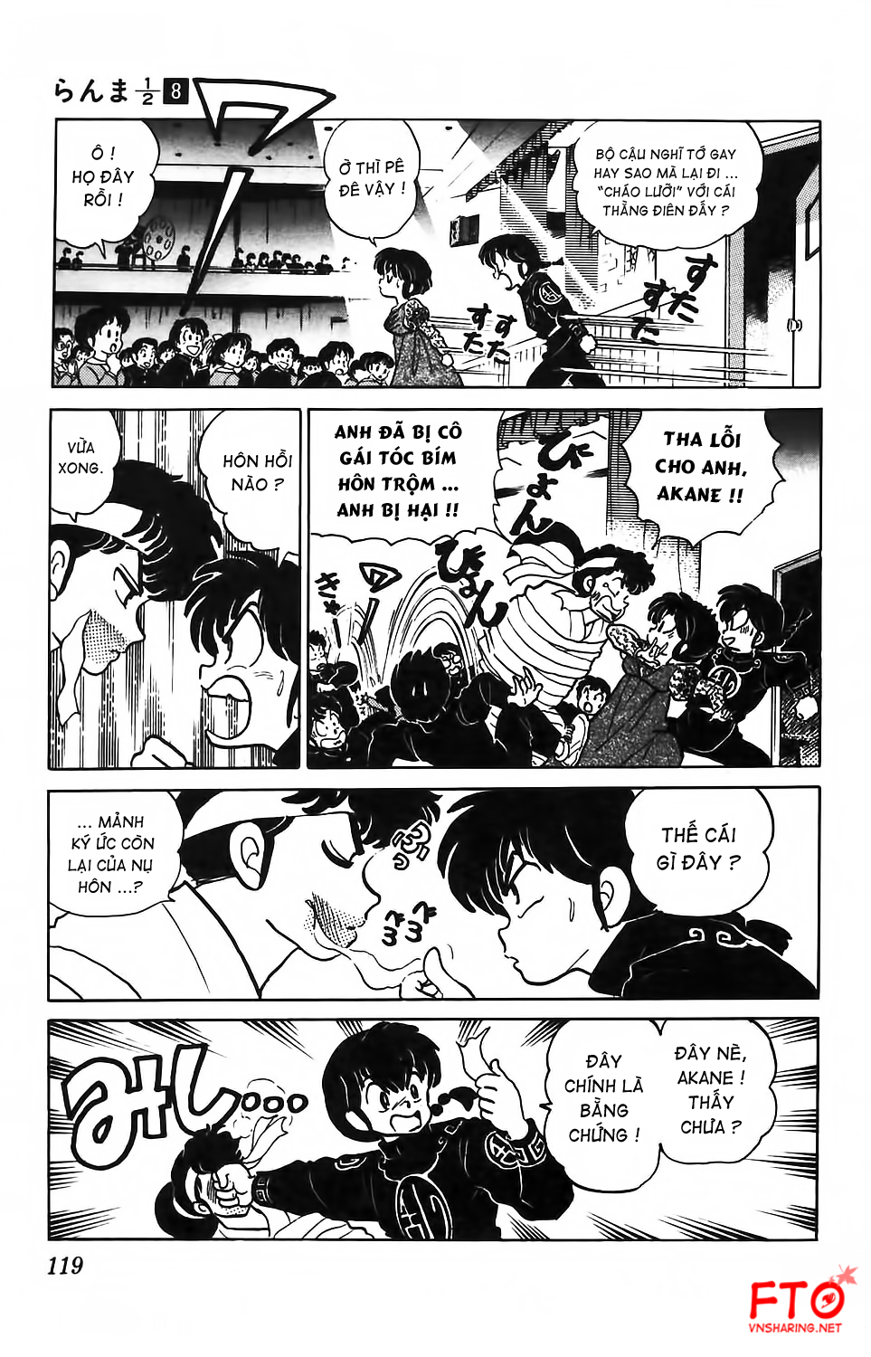 [Fto] Ranma 1/2 - Trang 2