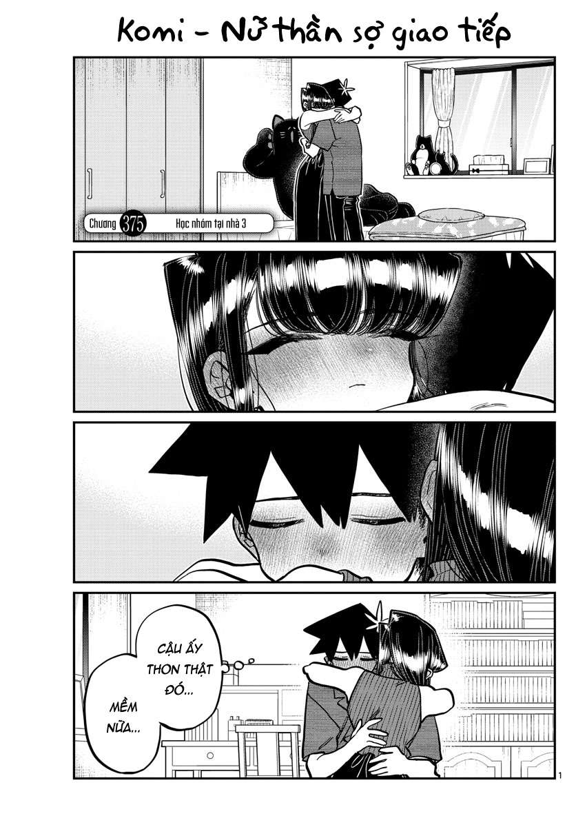 Komi-San Wa Komyusho Desu - Trang 1