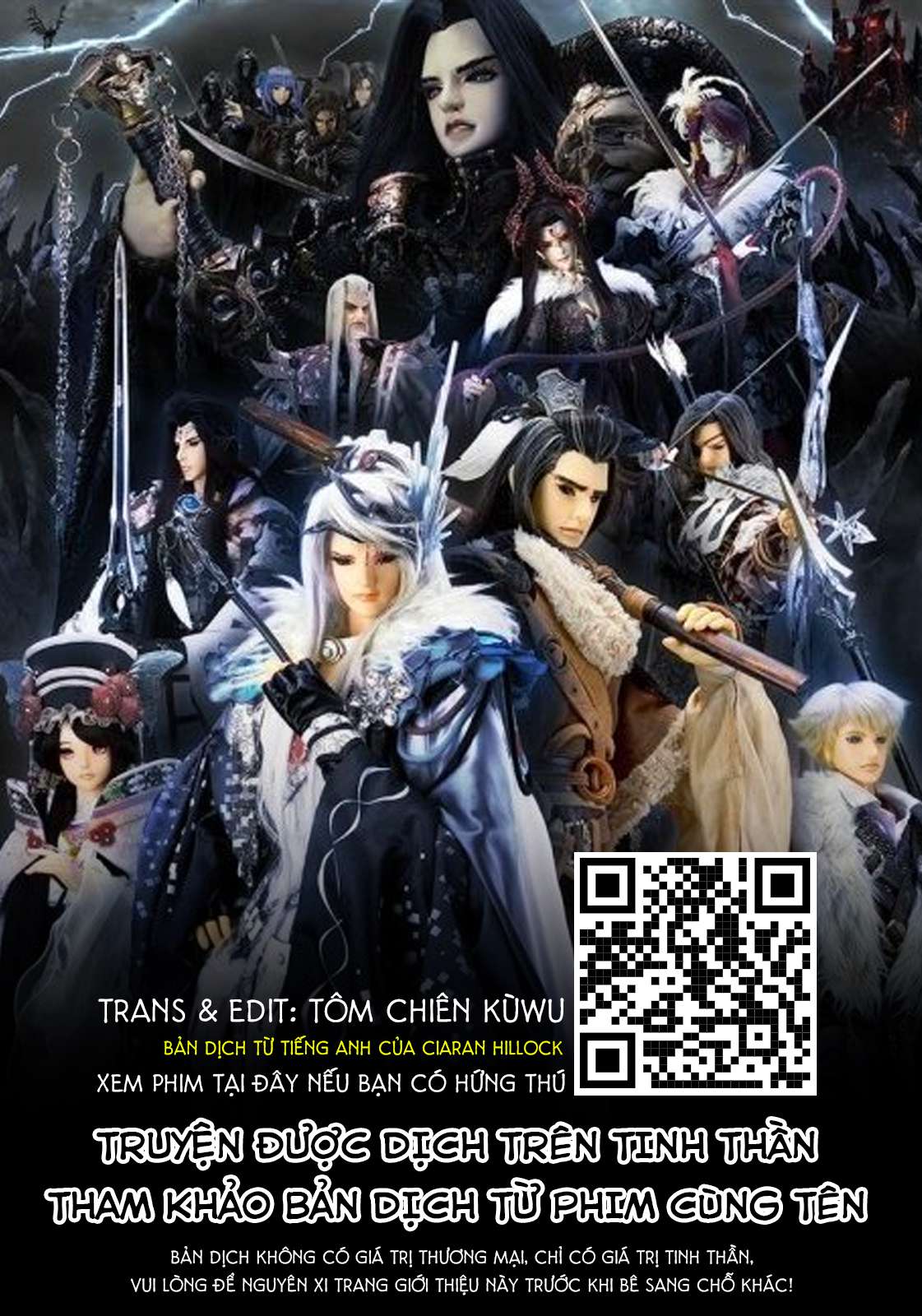 Thunderbolt Fantasy: Touriken Yuuki - Trang 2