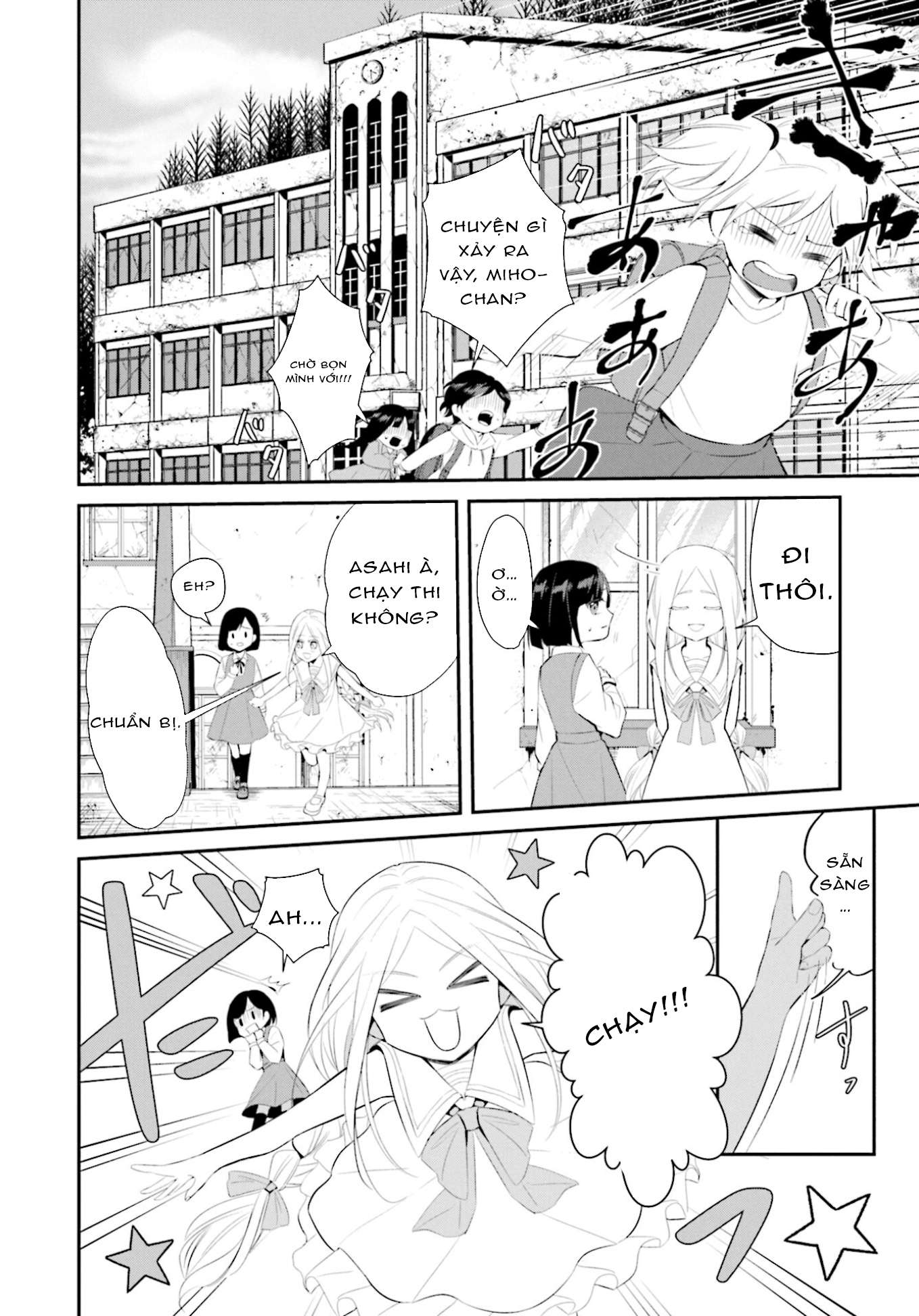 Saihate No Tomodachi Chapter 4 - Trang 2