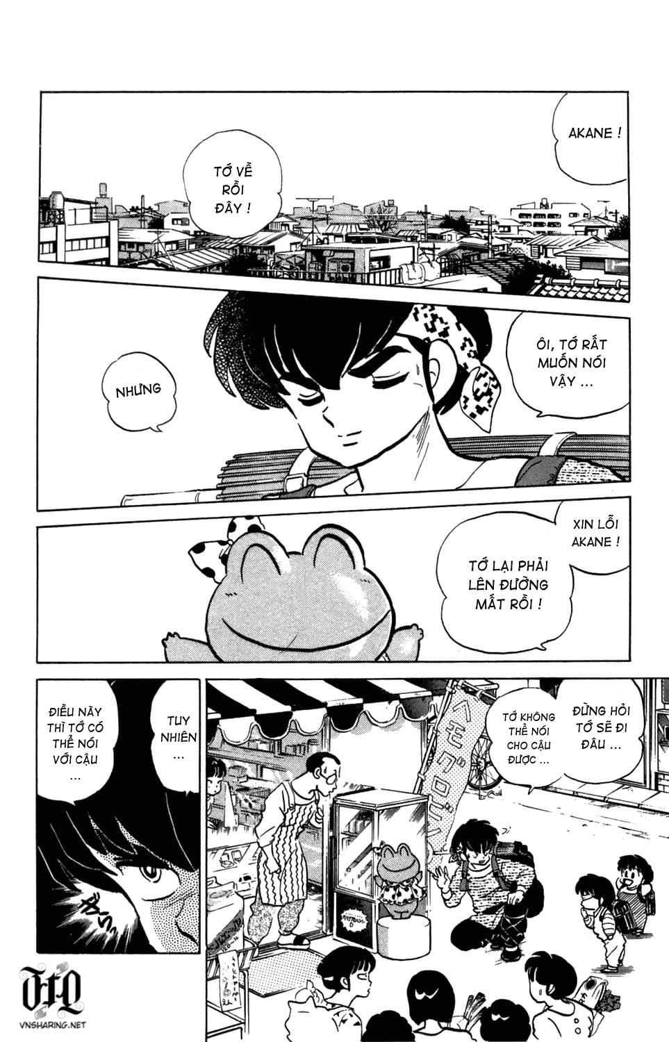 [Fto] Ranma 1/2 - Trang 2