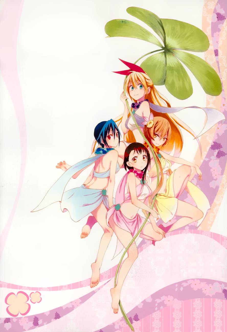 Nisekoi - Trang 1