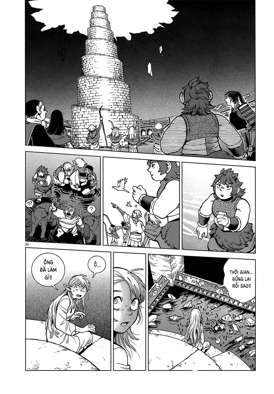 Dungeon Meshi Chapter 90 - Trang 29