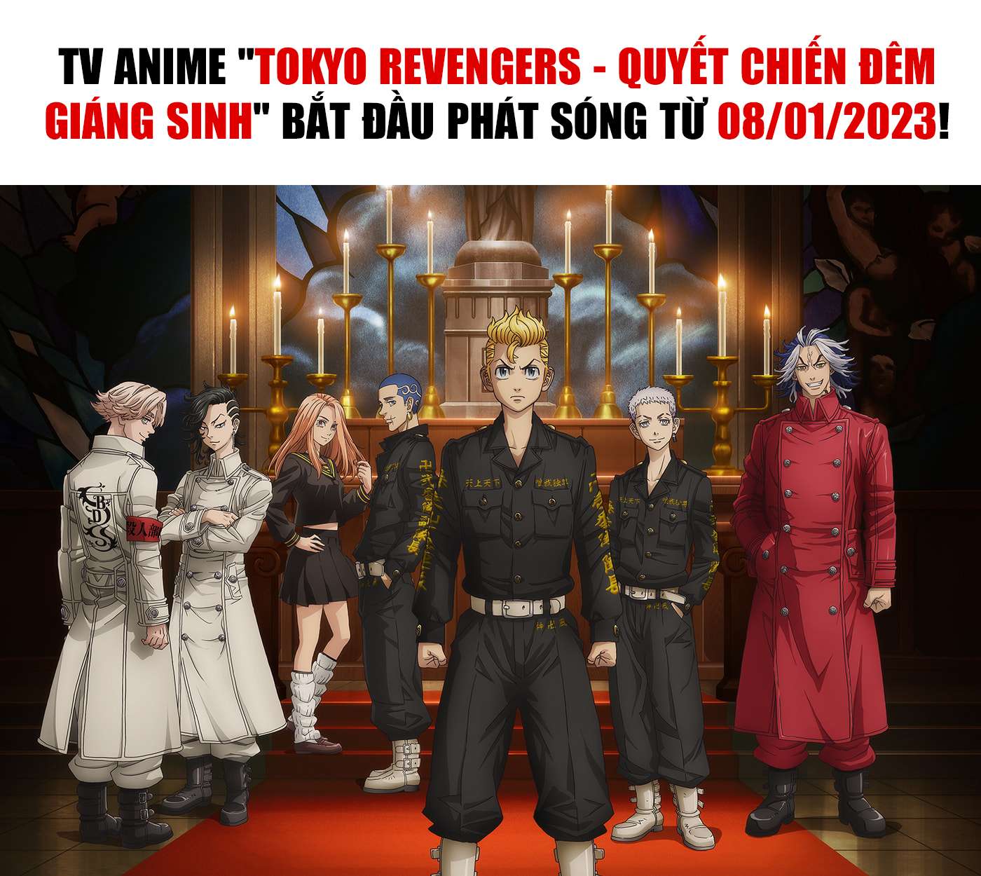 Tokyo卍Revengers - Trang 2