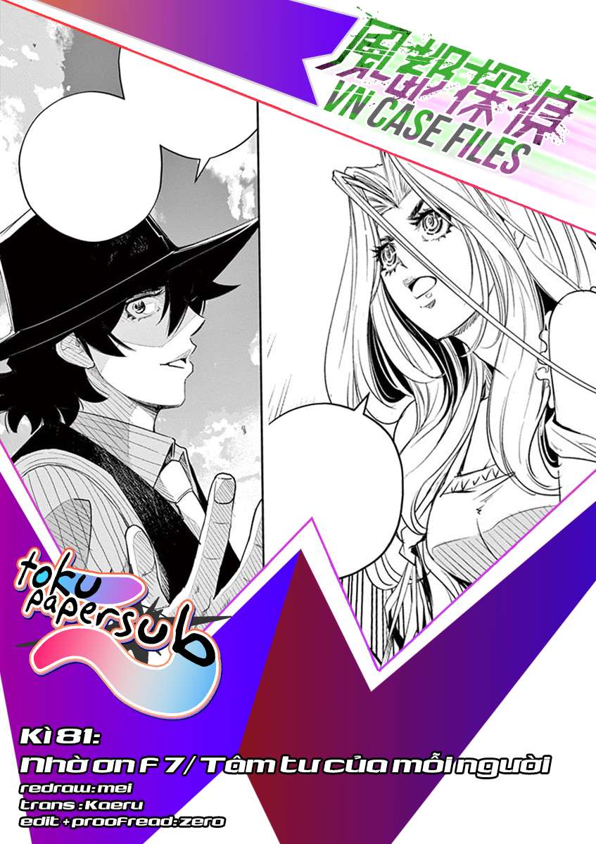 Fuuto Tantei - Thám Tử Fuuto (Từ Chap 17) - Update 30/6: Death Dopant! - Trang 1