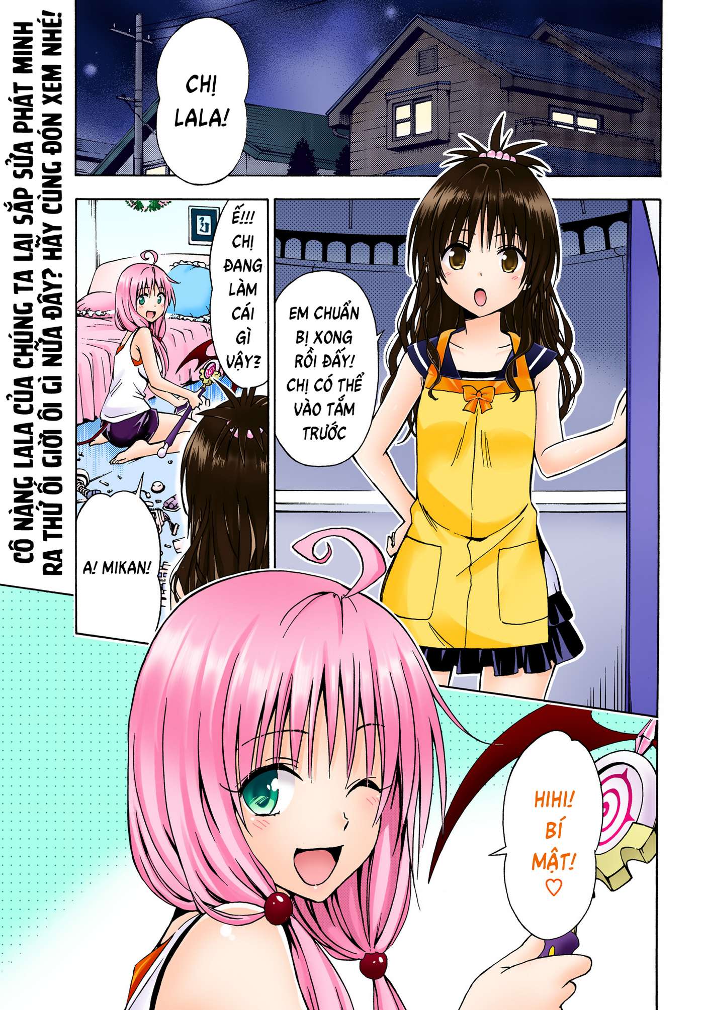 To Love-Ru Ex - Trang 1