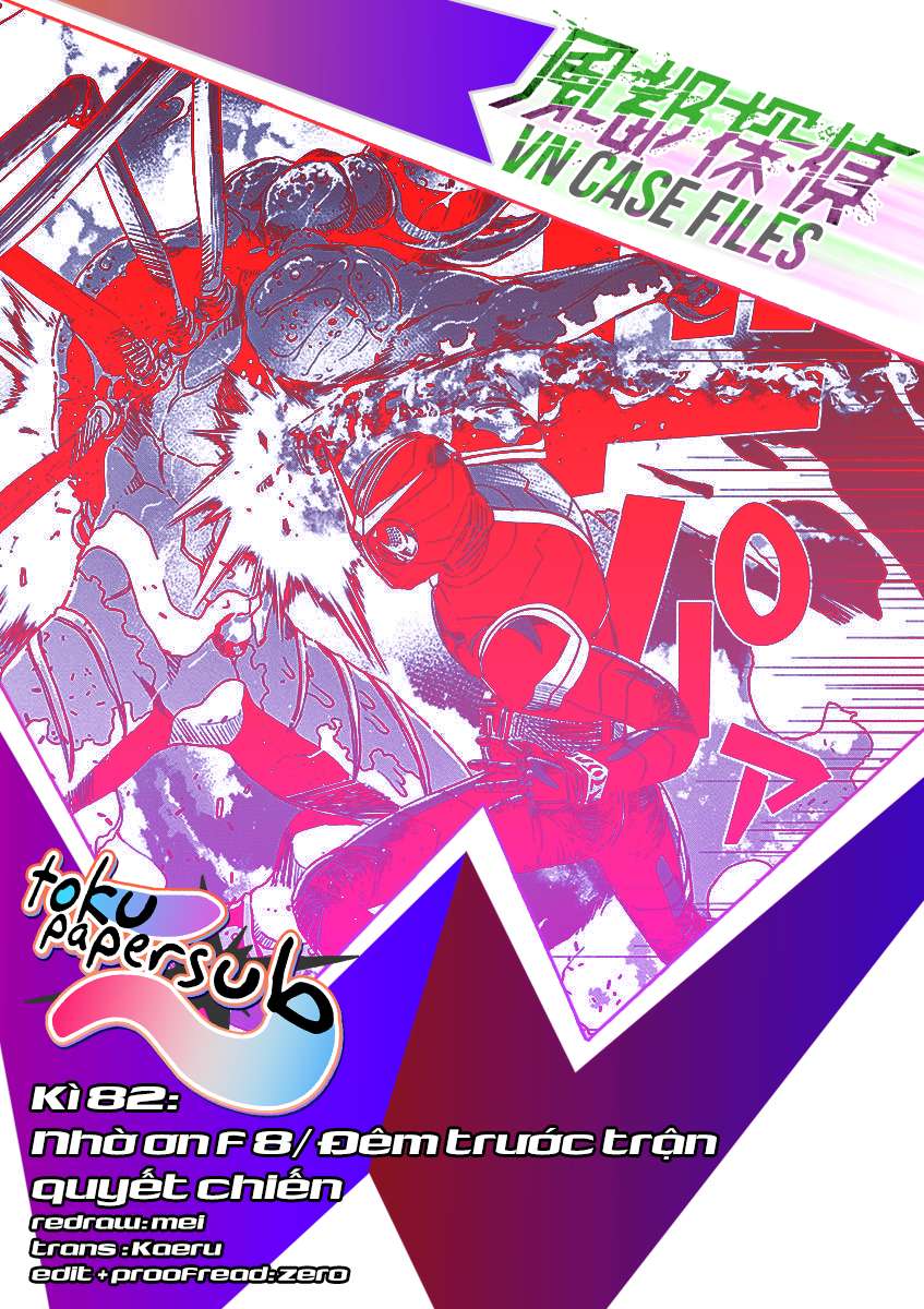 Fuuto Tantei - Thám Tử Fuuto (Từ Chap 17) - Update 30/6: Death Dopant! - Trang 1