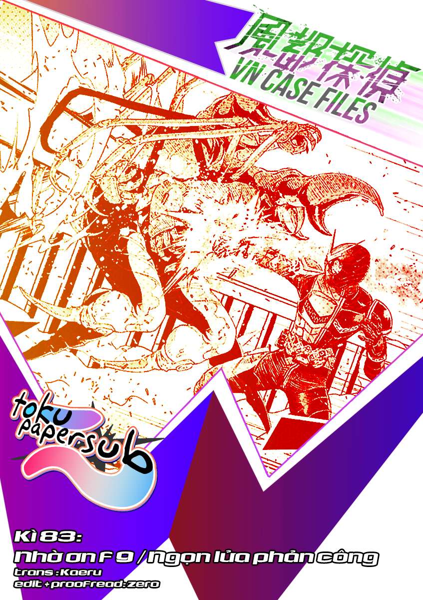 Fuuto Tantei - Thám Tử Fuuto (Từ Chap 17) - Update 30/6: Death Dopant! - Trang 1