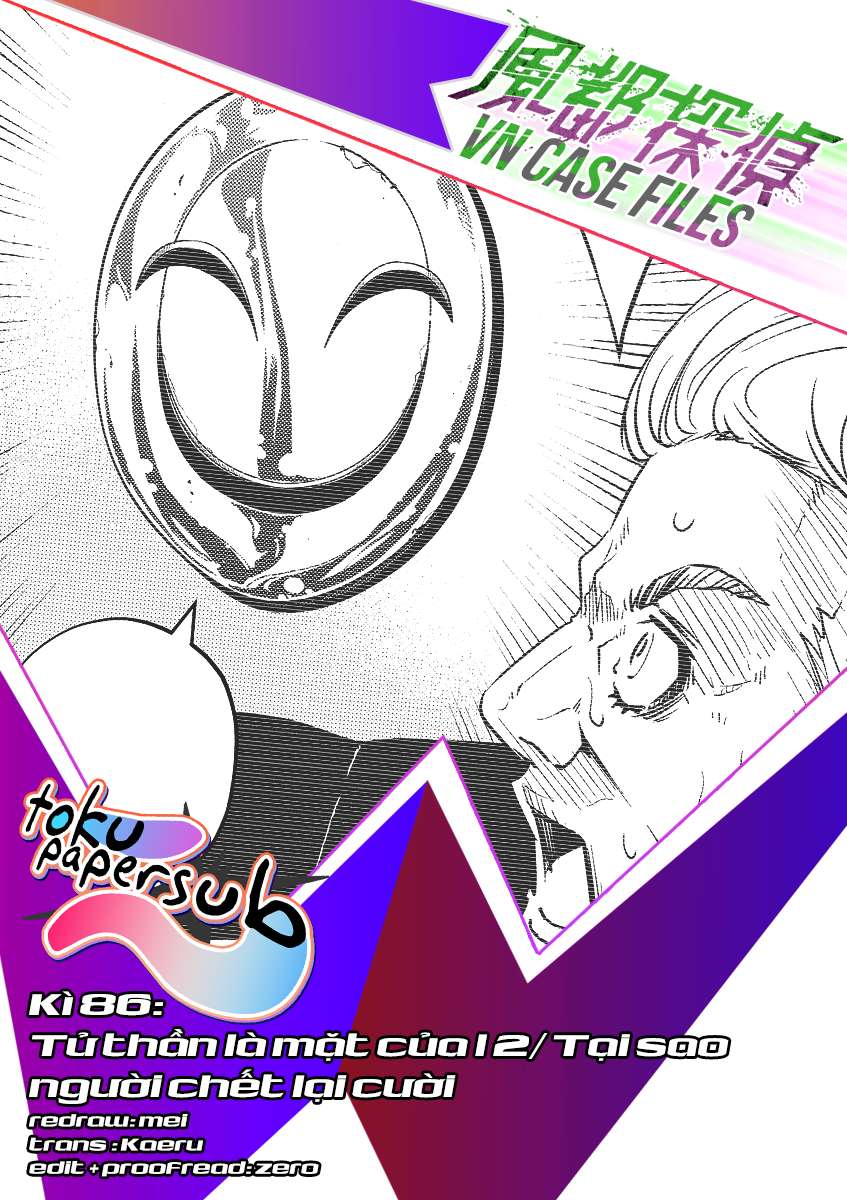 Fuuto Tantei - Thám Tử Fuuto (Từ Chap 17) - Update 30/6: Death Dopant! - Trang 1