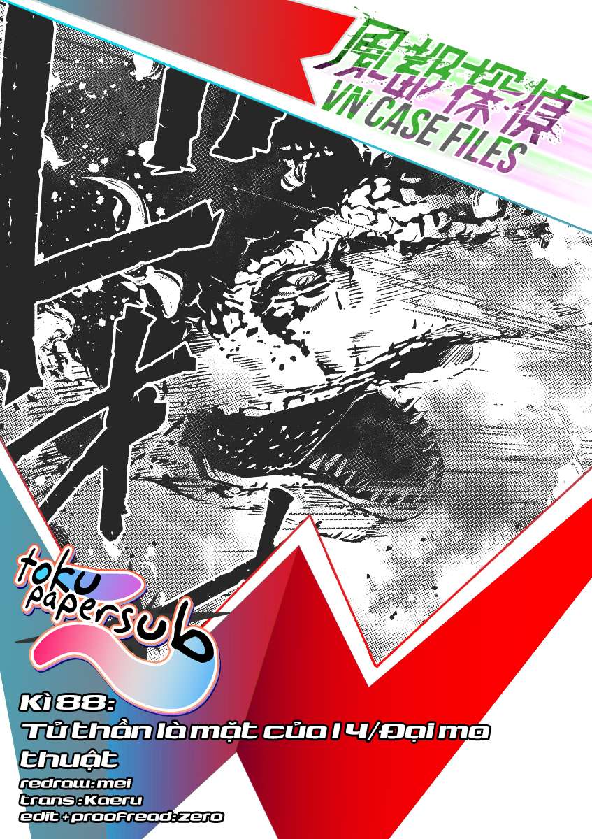 Fuuto Tantei - Thám Tử Fuuto (Từ Chap 17) - Update 30/6: Death Dopant! - Trang 1