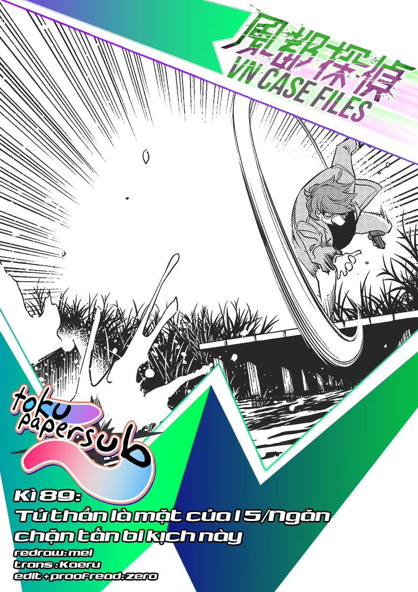 Fuuto Tantei - Thám Tử Fuuto (Từ Chap 17) - Update 30/6: Death Dopant! - Trang 1