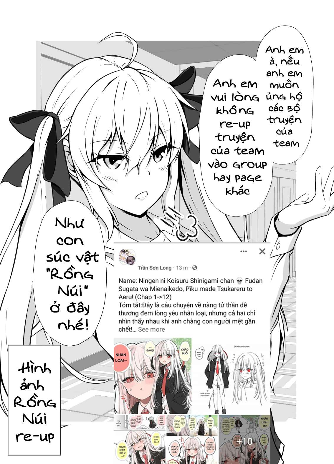 Bạn Thưở Nhỏ Chỉ Tsundere Một Chút Chứ Không Tsundere Chút Nào (18+) - Trang 1