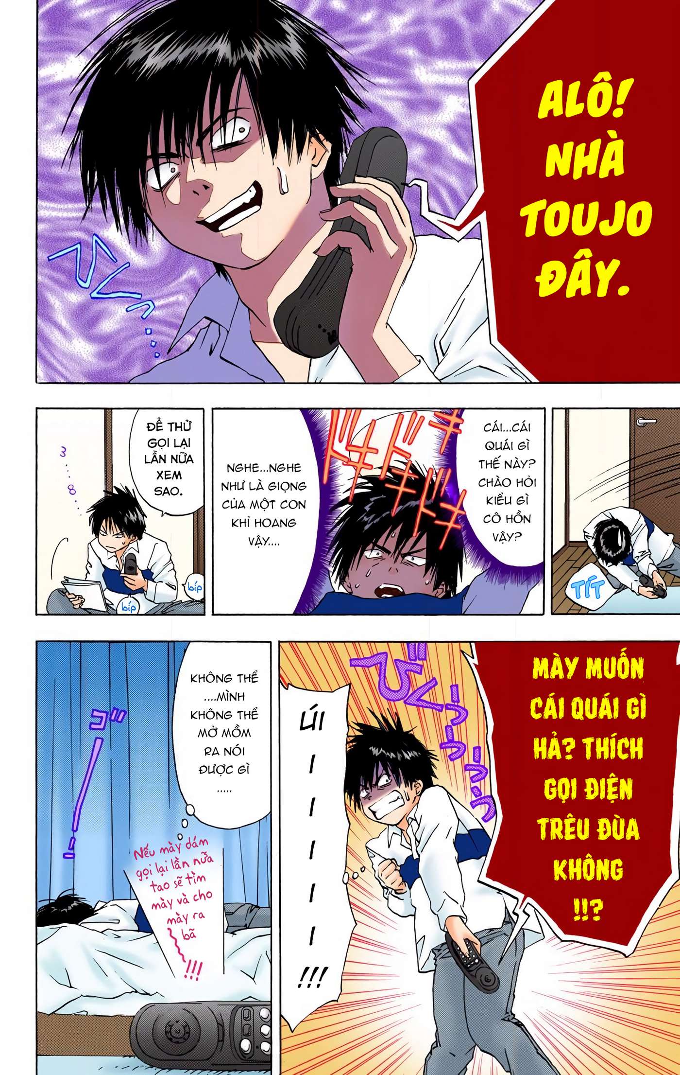 Ichigo 100% Full Color Edition Chapter 19 - Trang 3