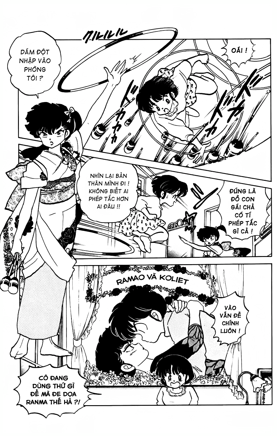 [Fto] Ranma 1/2 - Trang 2