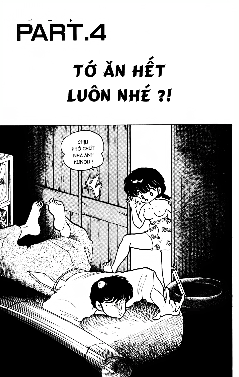 [Fto] Ranma 1/2 - Trang 1