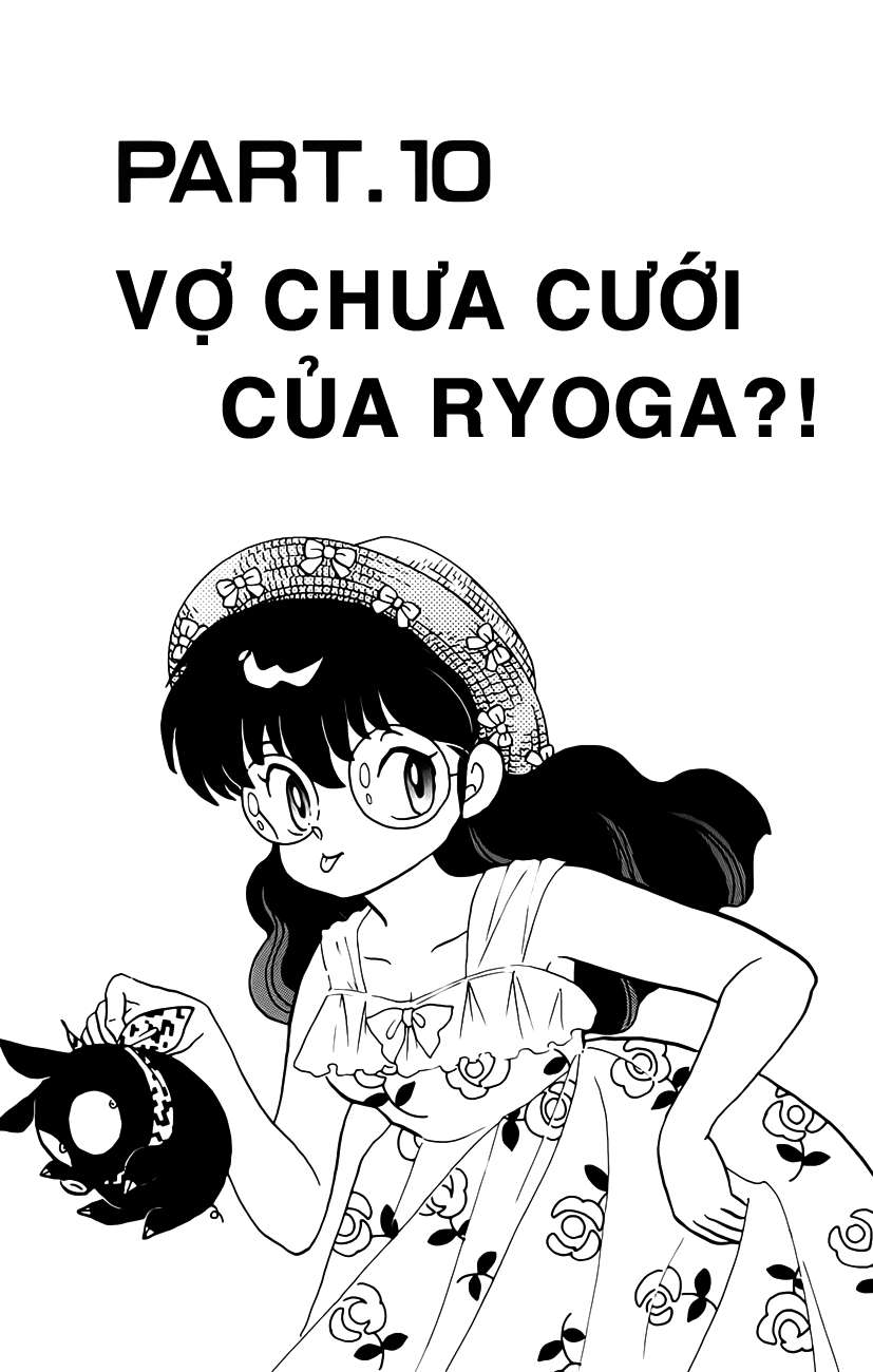 [Fto] Ranma 1/2 - Trang 1