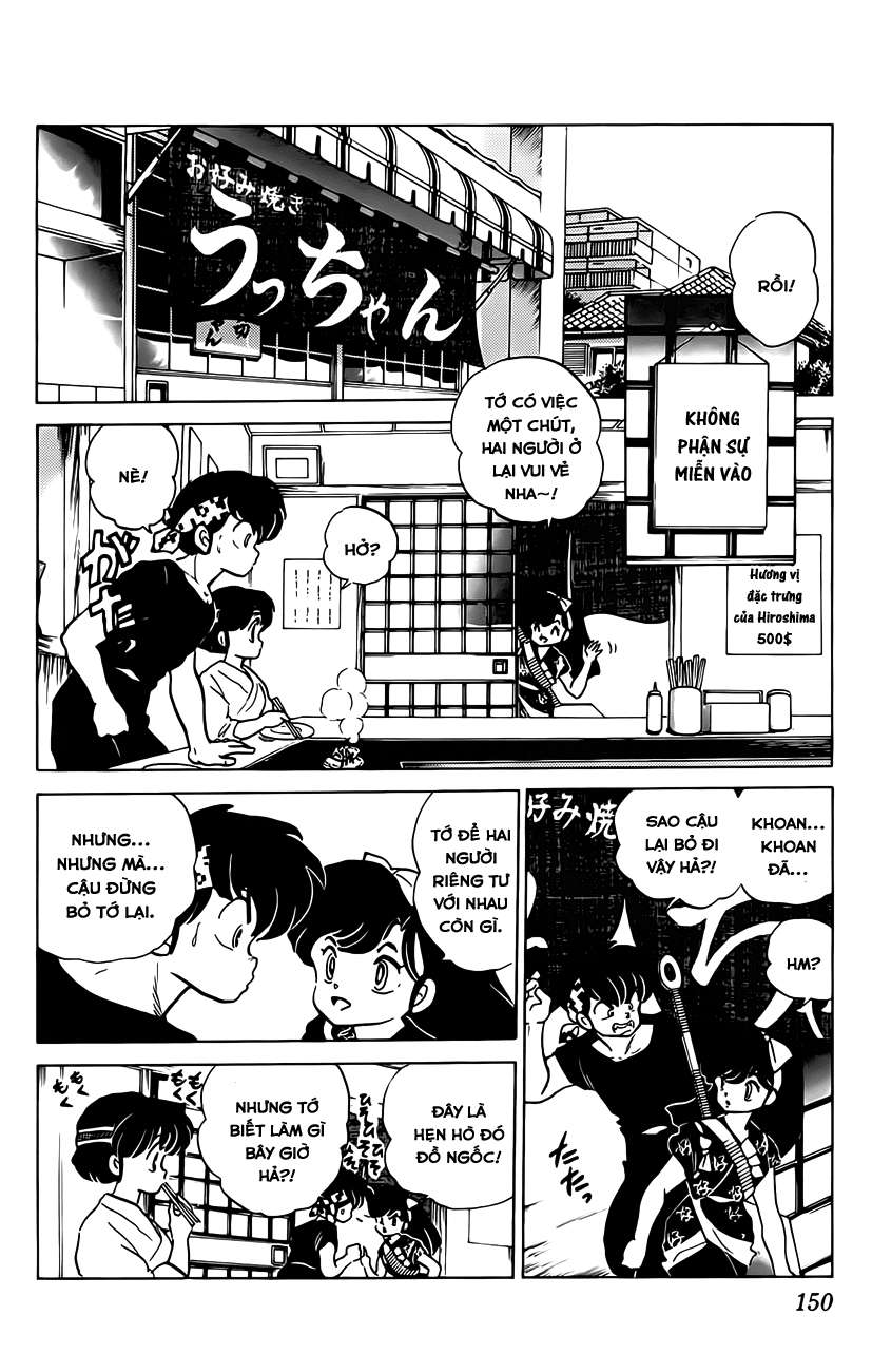 [Fto] Ranma 1/2 - Trang 2