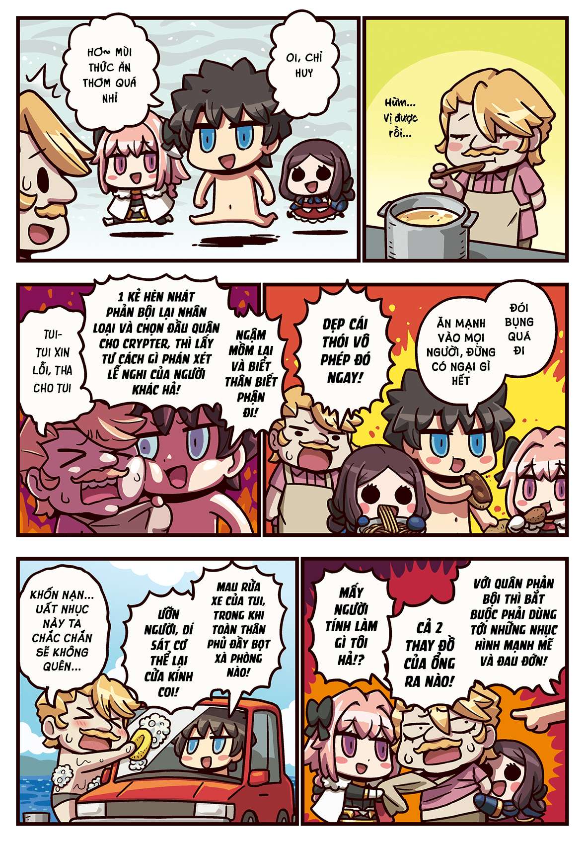 Learn More With Manga! Fgo - Hiểu Thêm Cùng Với Manga Fgo! - Trang 1