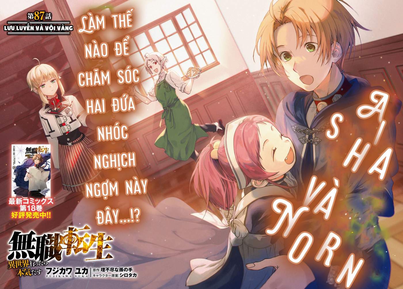 Mushoku Tensei - Isekai Ittara Honki Dasu - Trang 1