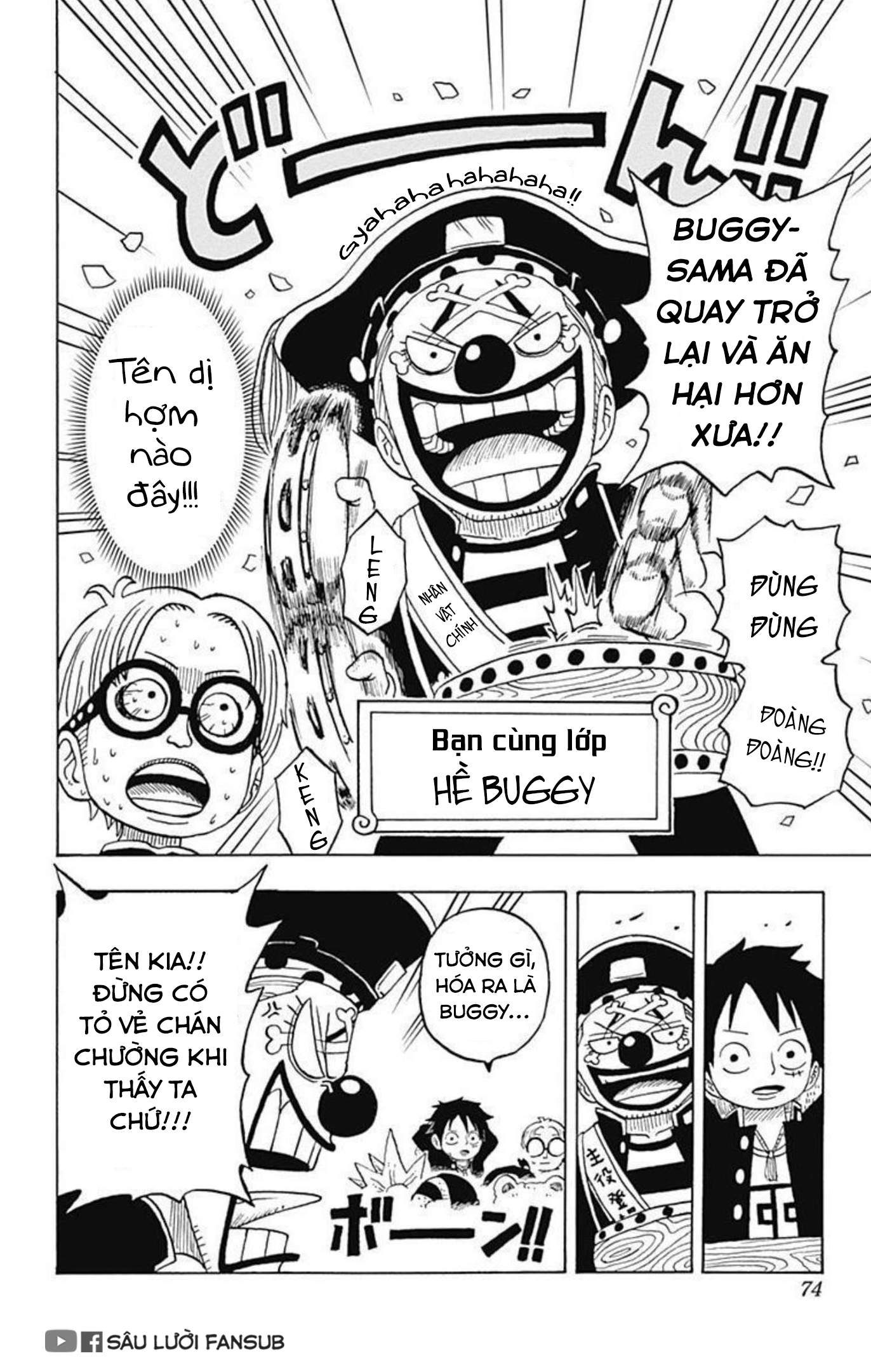 Học Viện One Piece – One Piece Gakuen - Trang 2