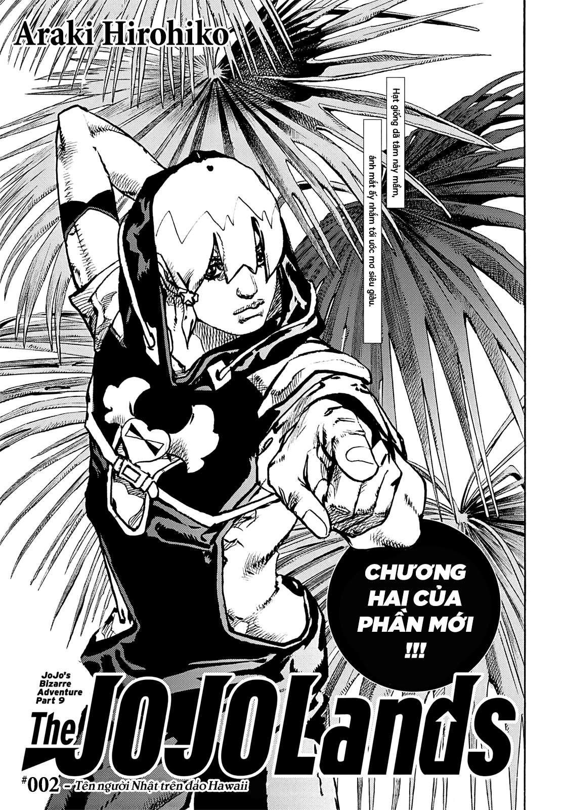 Cuộc Phiêu Lưu Kì Lạ Của Jojo Phần 9 - The Jojolands (Update Chap 5: November Rain!) - Trang 2