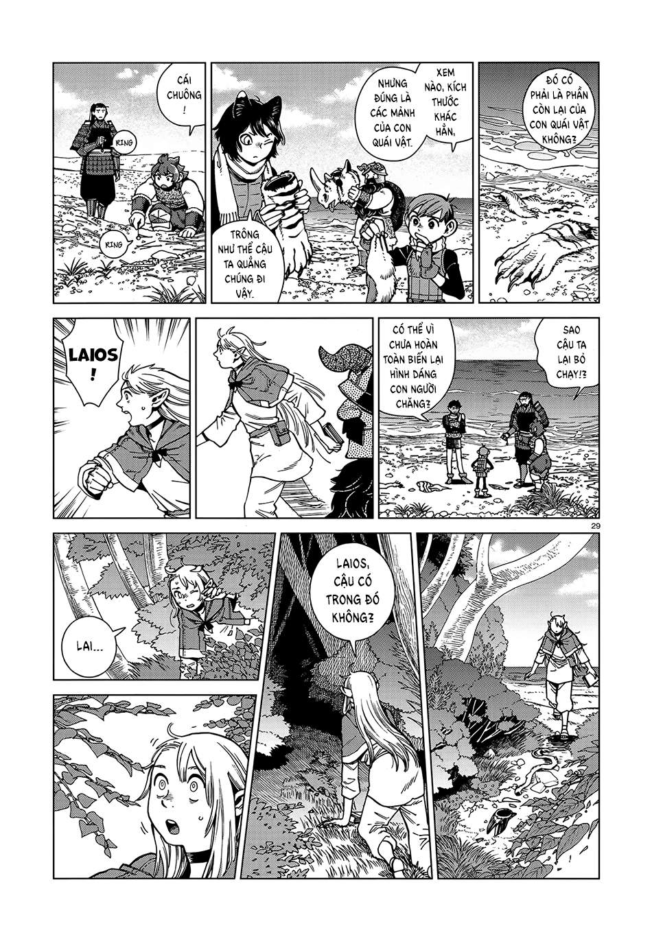 Dungeon Meshi Chapter 92 - Trang 29