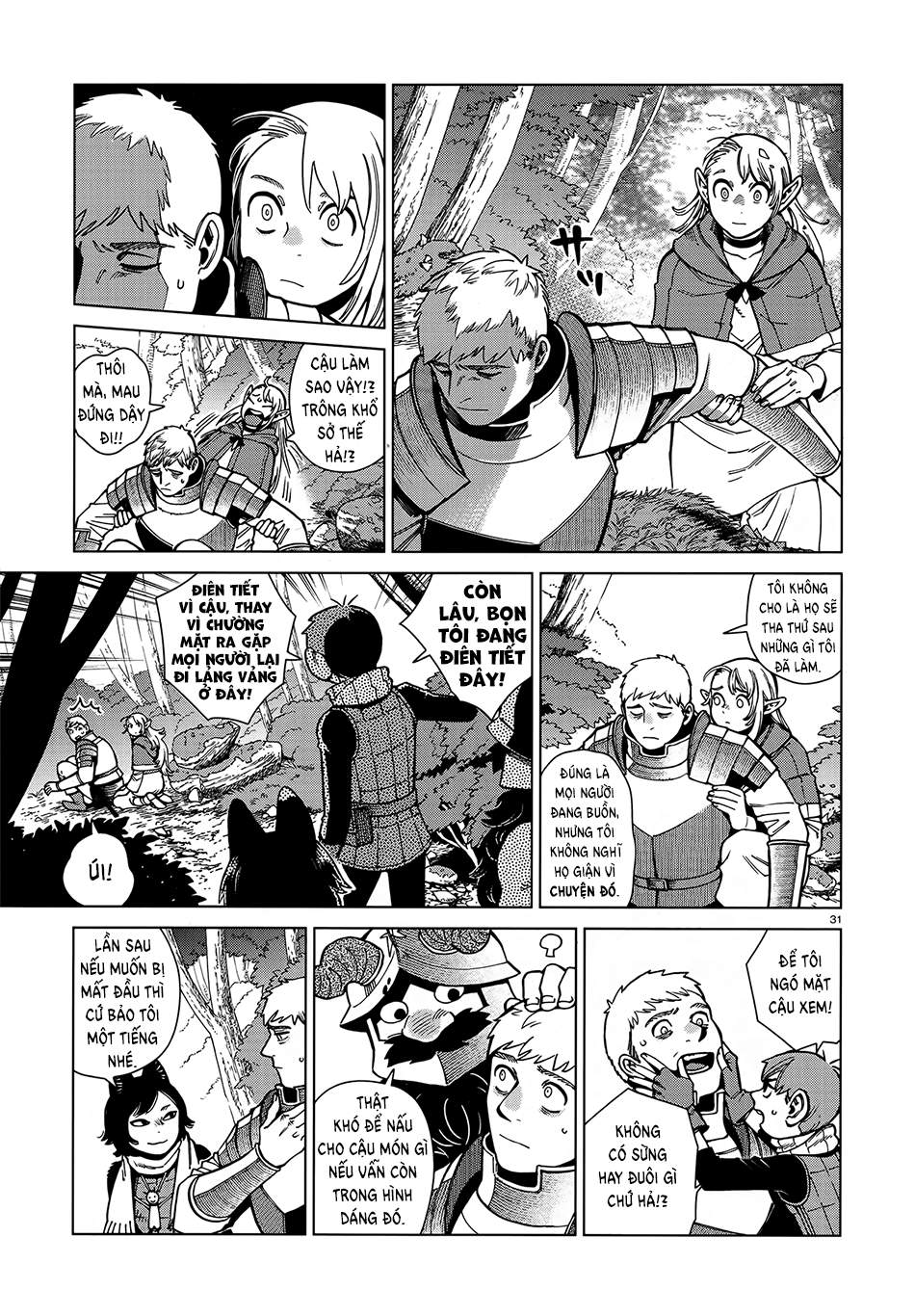 Dungeon Meshi Chapter 92 - Trang 31