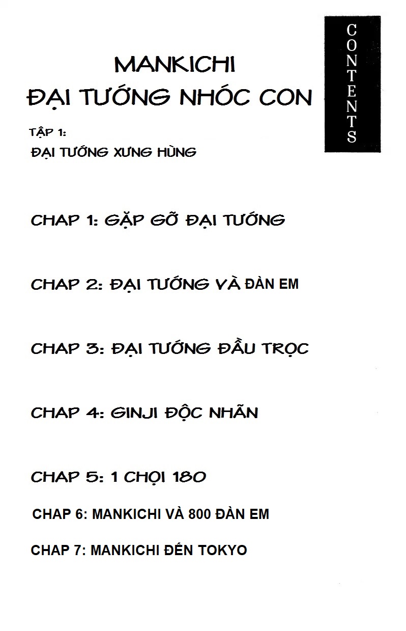 Mankichi - Đại Tướng Nhóc Con - Trang 2