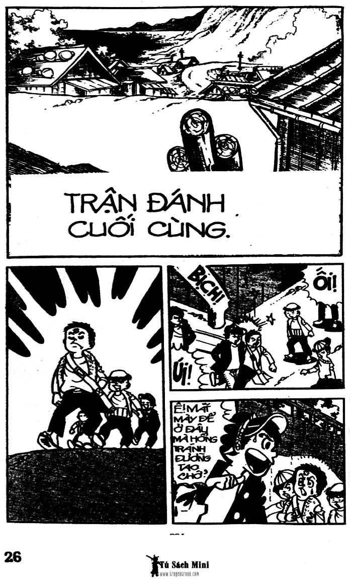 Mankichi - Đại Tướng Nhóc Con - Trang 1