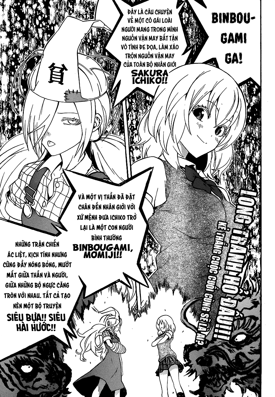 Binbougami Ga! Ex - Trang 1