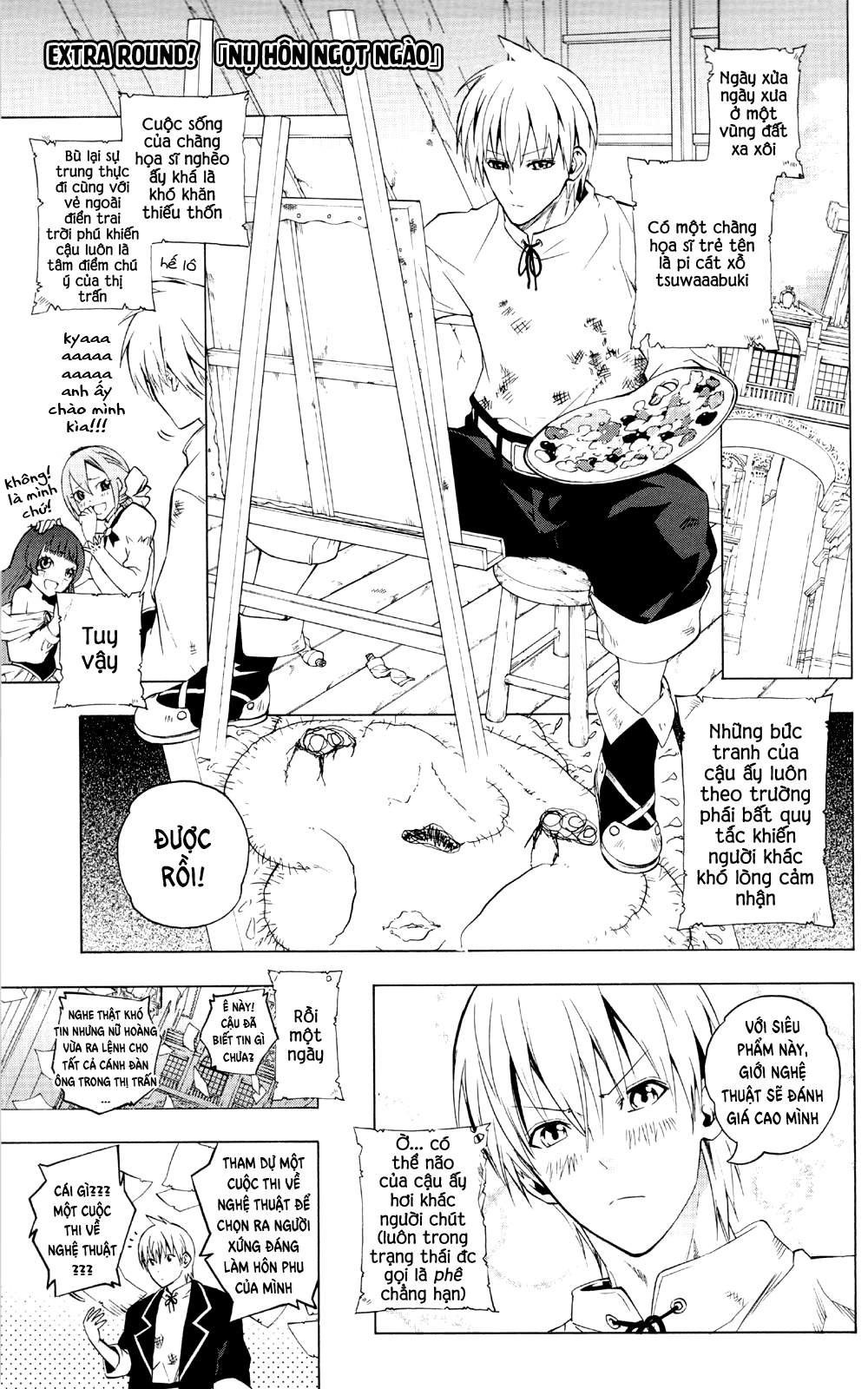 Binbougami Ga! Ex - Trang 1