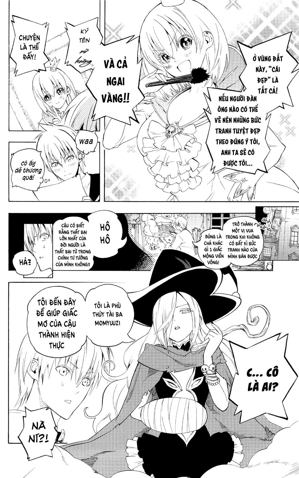 Binbougami Ga! Ex - Trang 2