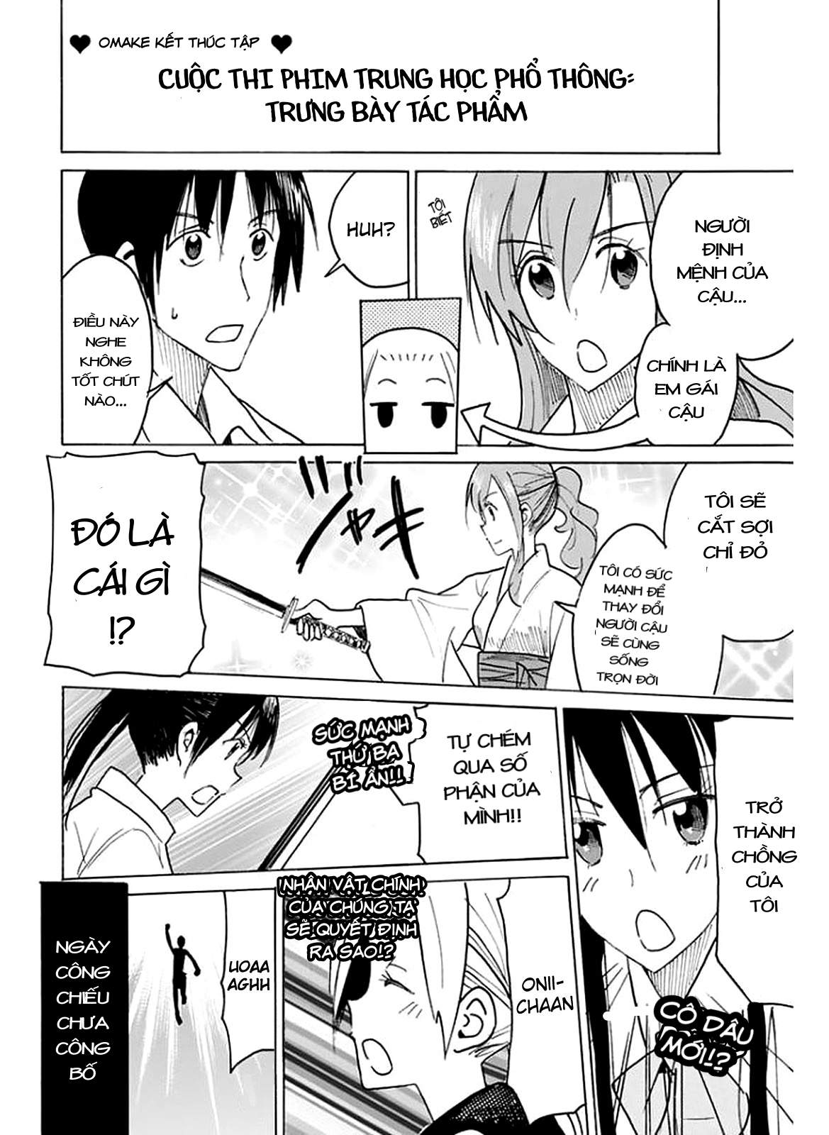 Seitokai Yakuindomo - Trang 1