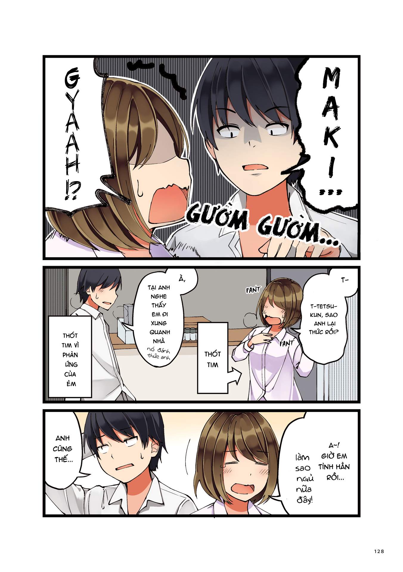 Koi Ga Fuufu Ni Naru Mae Ni - Trang 1