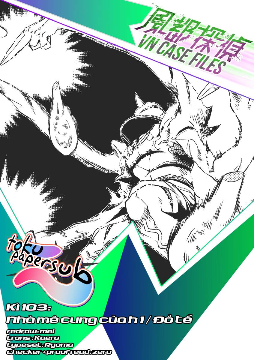 Fuuto Tantei - Thám Tử Fuuto (Từ Chap 17) - Update 30/6: Death Dopant! - Trang 1