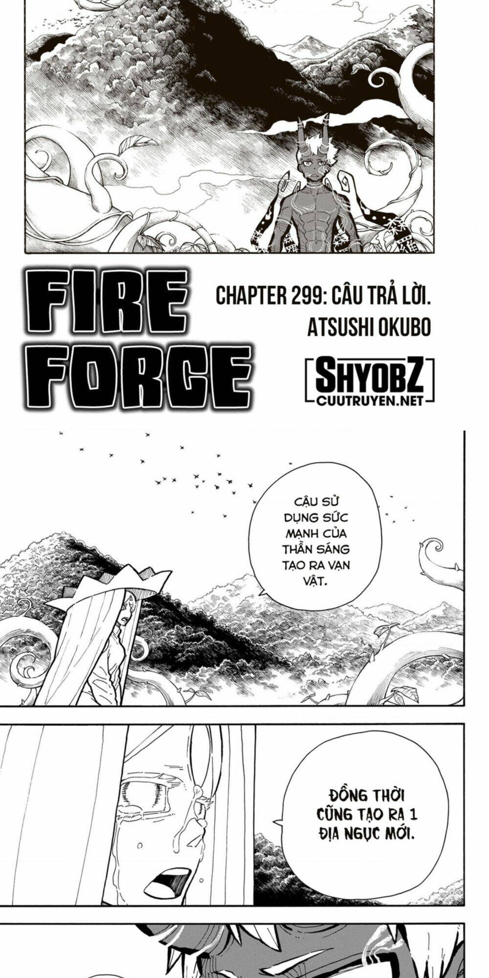 Fire Force - Enen No Shouboutai - Trang 1