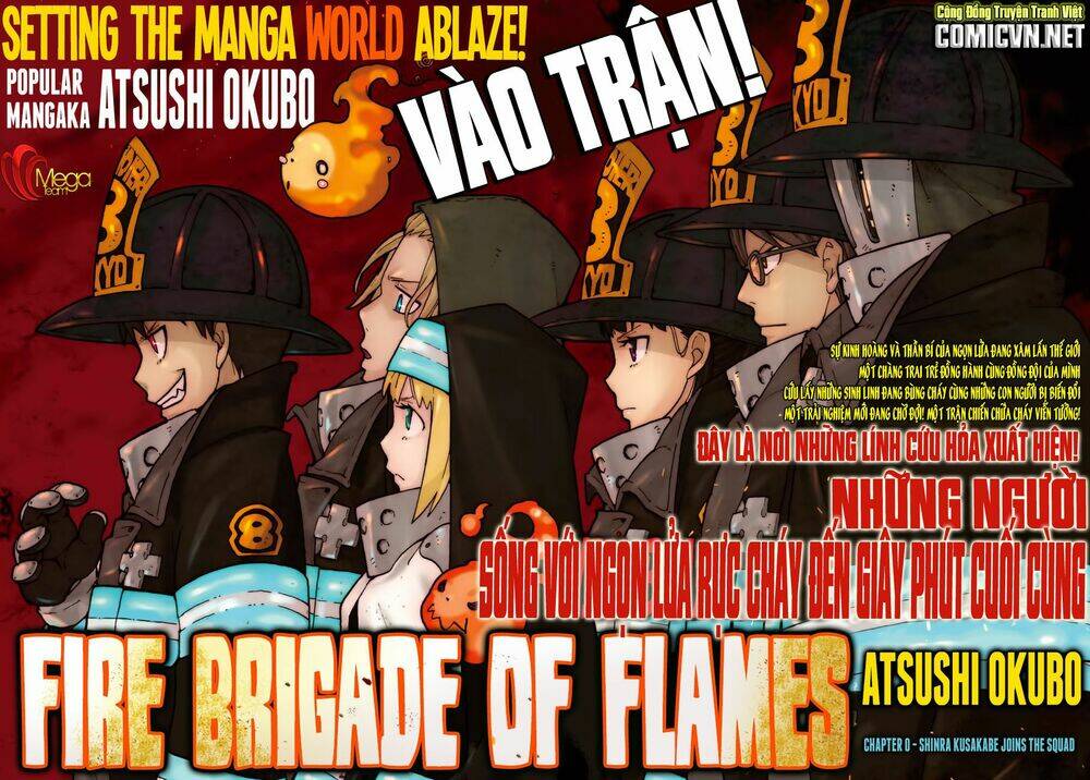 Fire Force - Enen No Shouboutai - Trang 2