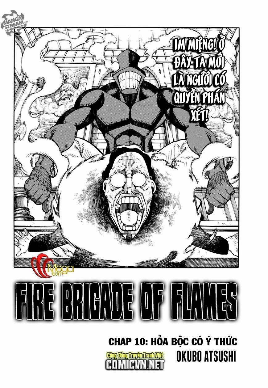 Fire Force - Enen No Shouboutai - Trang 1