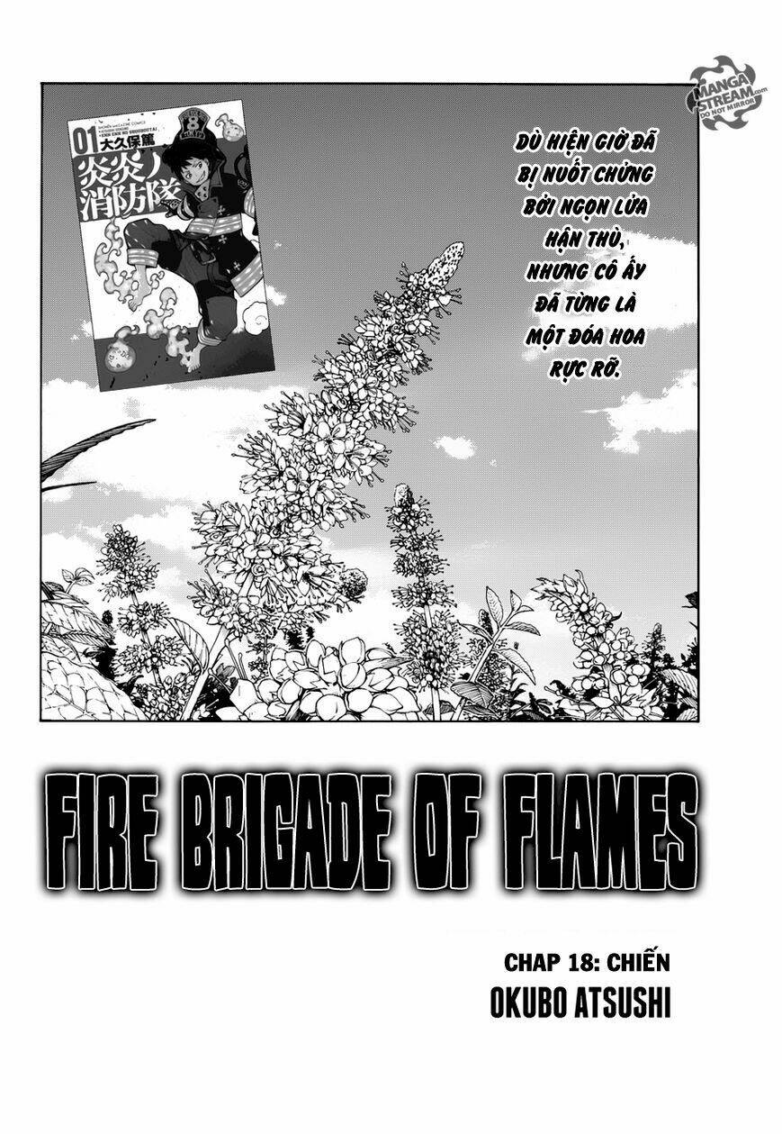 Fire Force - Enen No Shouboutai - Trang 1