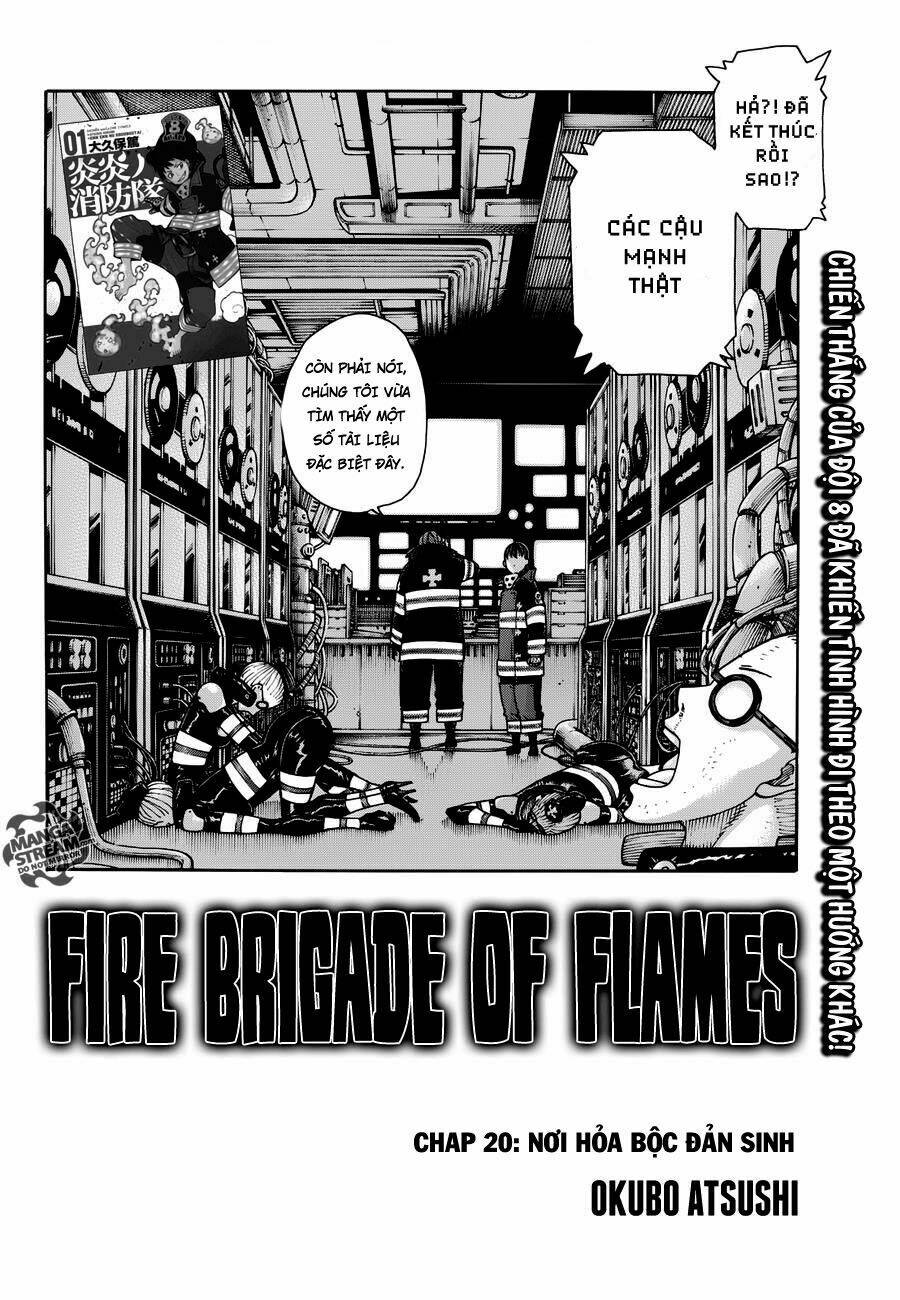 Fire Force - Enen No Shouboutai - Trang 1