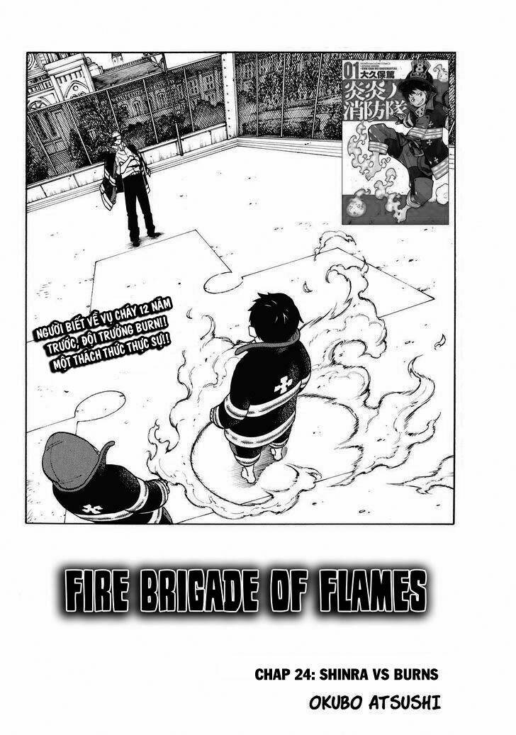 Fire Force - Enen No Shouboutai - Trang 1