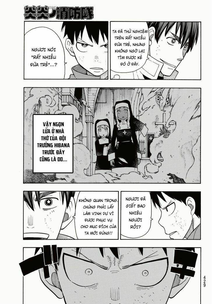 Fire Force - Enen No Shouboutai - Trang 2