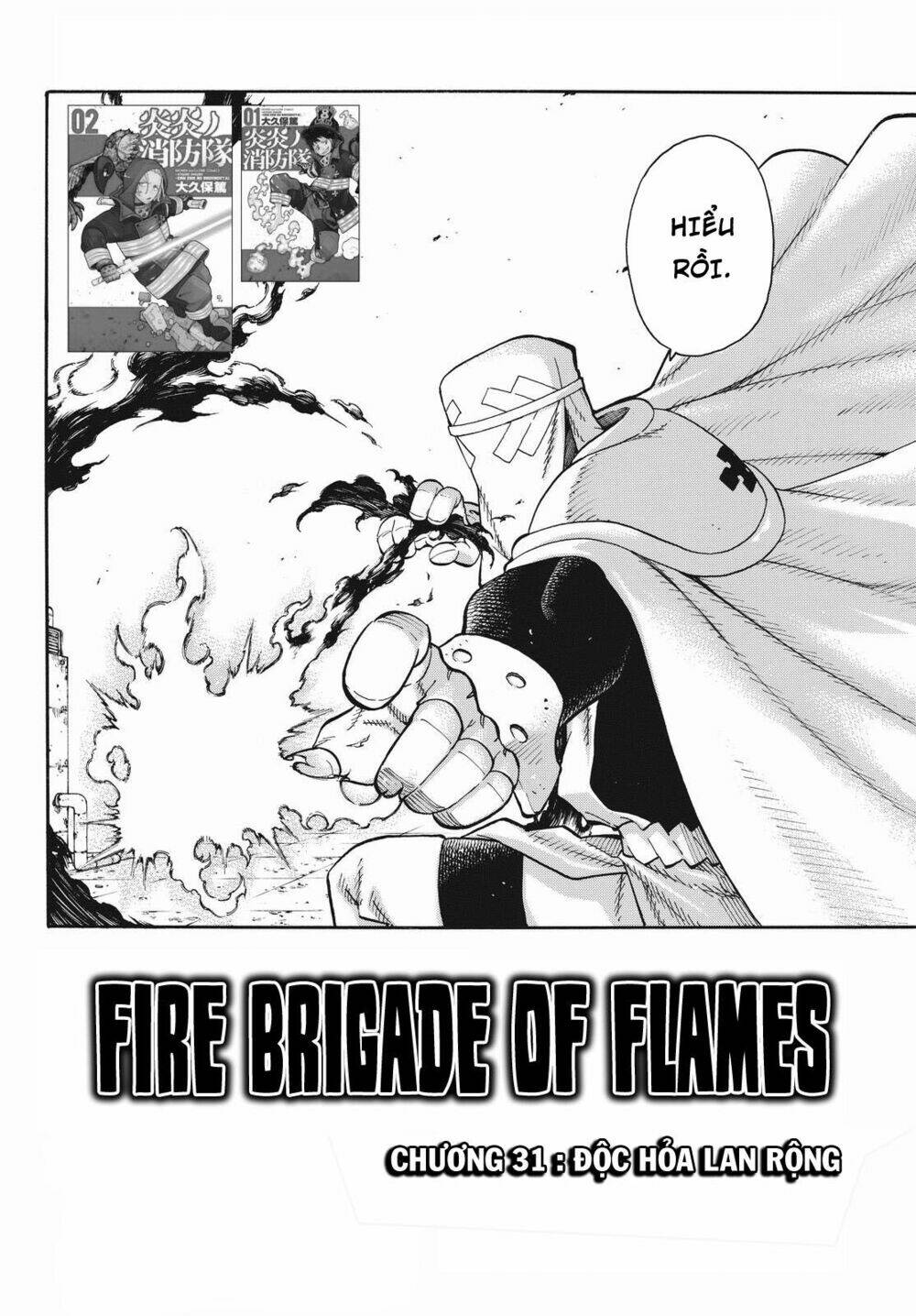 Fire Force - Enen No Shouboutai - Trang 1