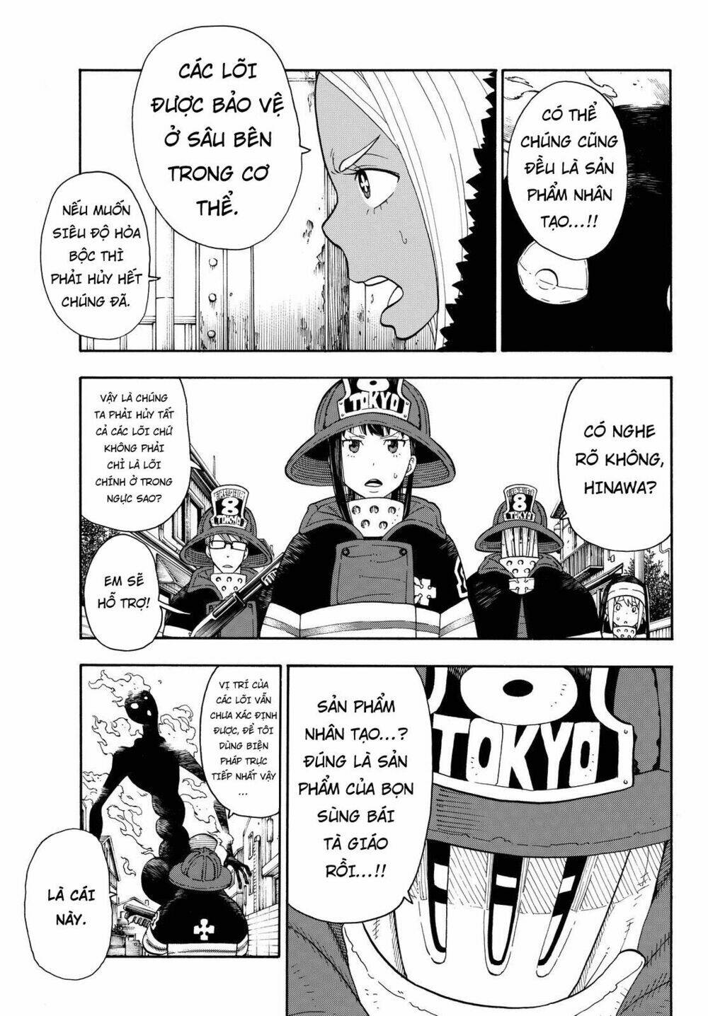 Fire Force - Enen No Shouboutai - Trang 2