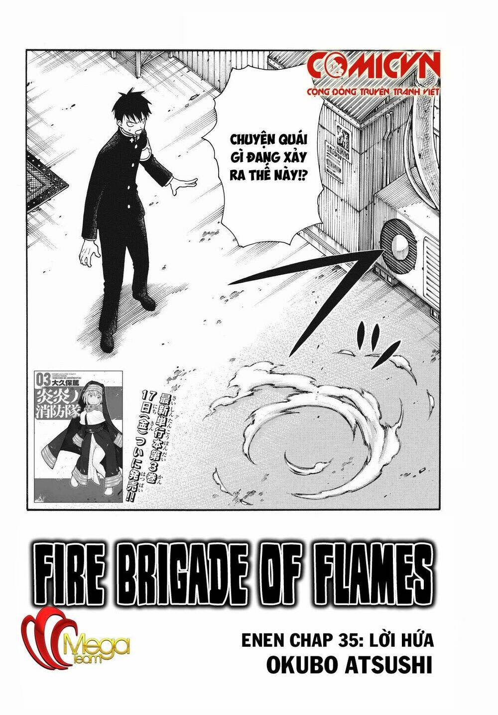 Fire Force - Enen No Shouboutai - Trang 1