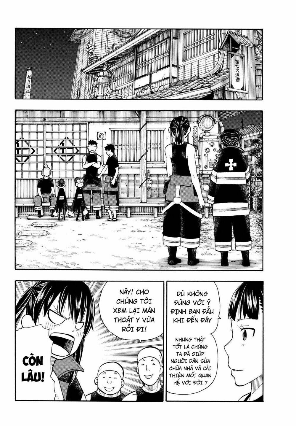 Fire Force - Enen No Shouboutai - Trang 1