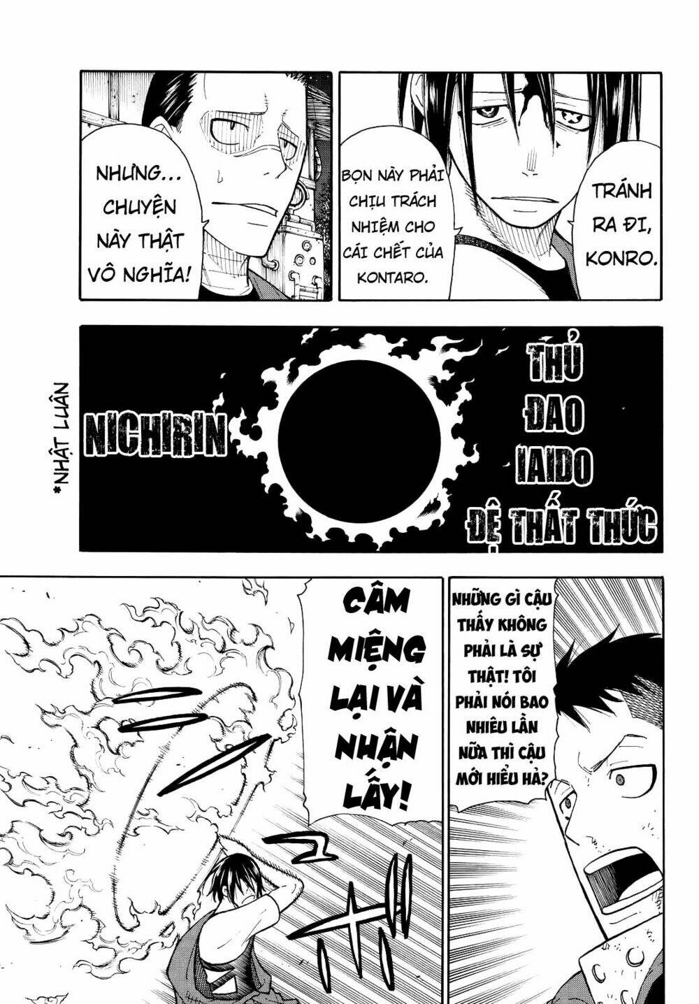 Fire Force - Enen No Shouboutai - Trang 2