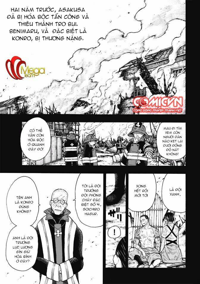 Fire Force - Enen No Shouboutai - Trang 1